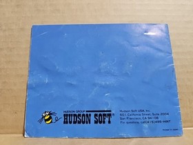 Milon's Secret Castle Nintendo NES Instruction Booklet Manual Only