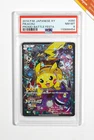 Pokemon PSA 8 Pikachu #061 Full Art Battle Festa Promo Card 2014 Japanese