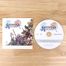Dissidia Final Fantasy Excerpts From the Original Soundtrack OST Square Enix
