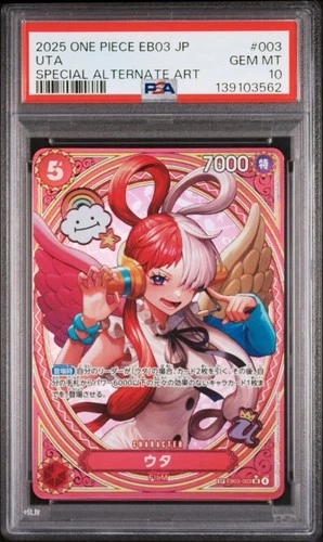 PSA 10 Uta EB03-003 SP Alt Art SR ONE PIECE Heroines Edition One Piece Card