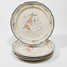 International China Stoneware Marmalade 8868 Salad/Dessert Plates Set of 4 Japan