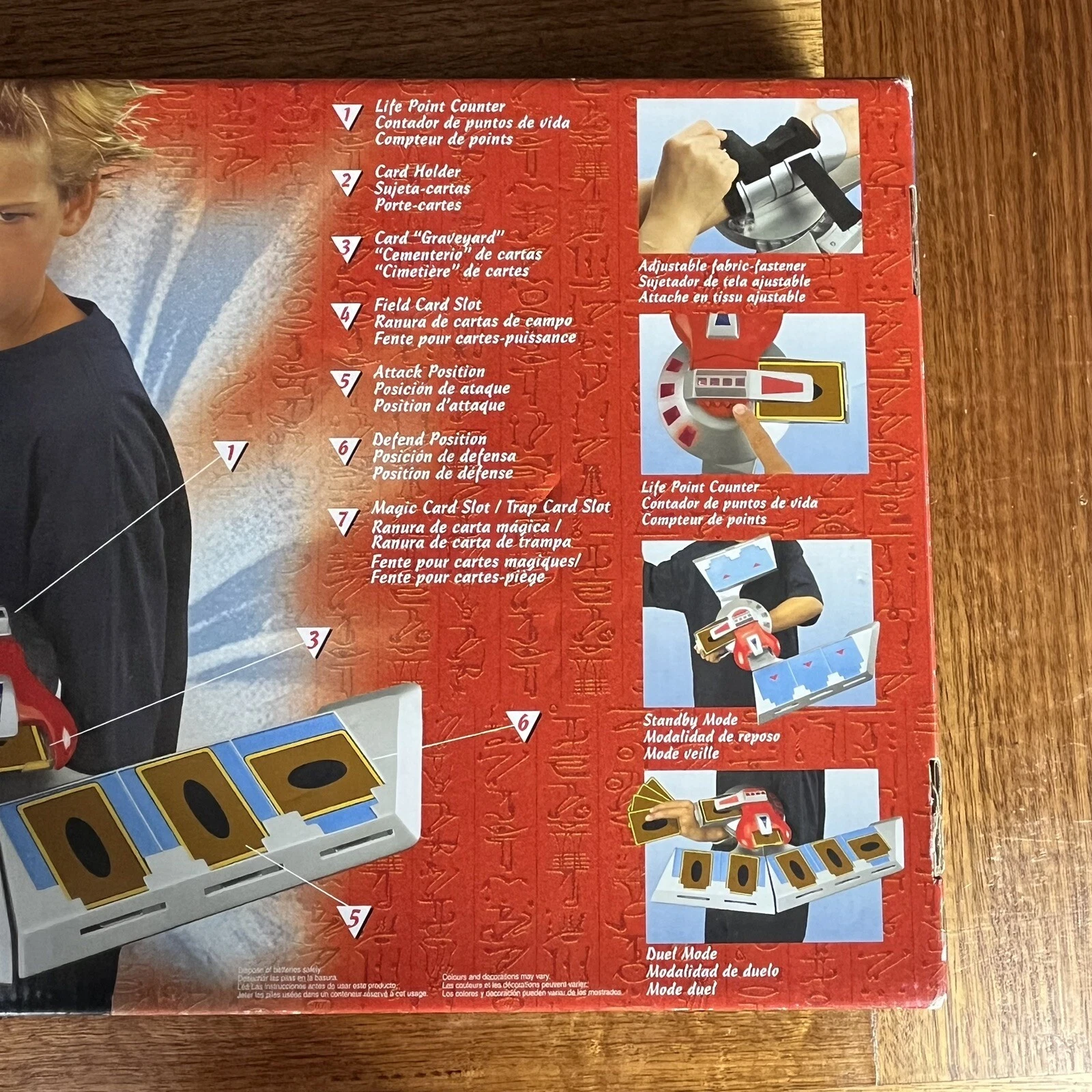 Picture 7 of 24