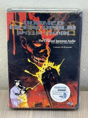 Doomed Megalopolis (DVD, 2003, Special Edition) 2 DVD Set Action ADV Films New