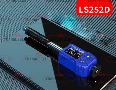 LS252D Digital Portable Leeb Hardness Tester Metal Measurement Equipment #iv