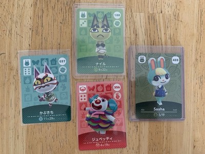 Animal Crossing Amiibo Card Lot Ankha Sasha Pietro Kabuki Japanese Authentic F/S