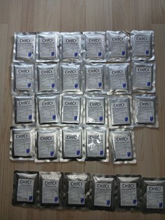 EPA Bundeswehr Thunfisch