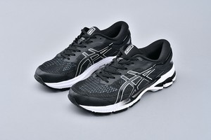 asics gel kayano 2019