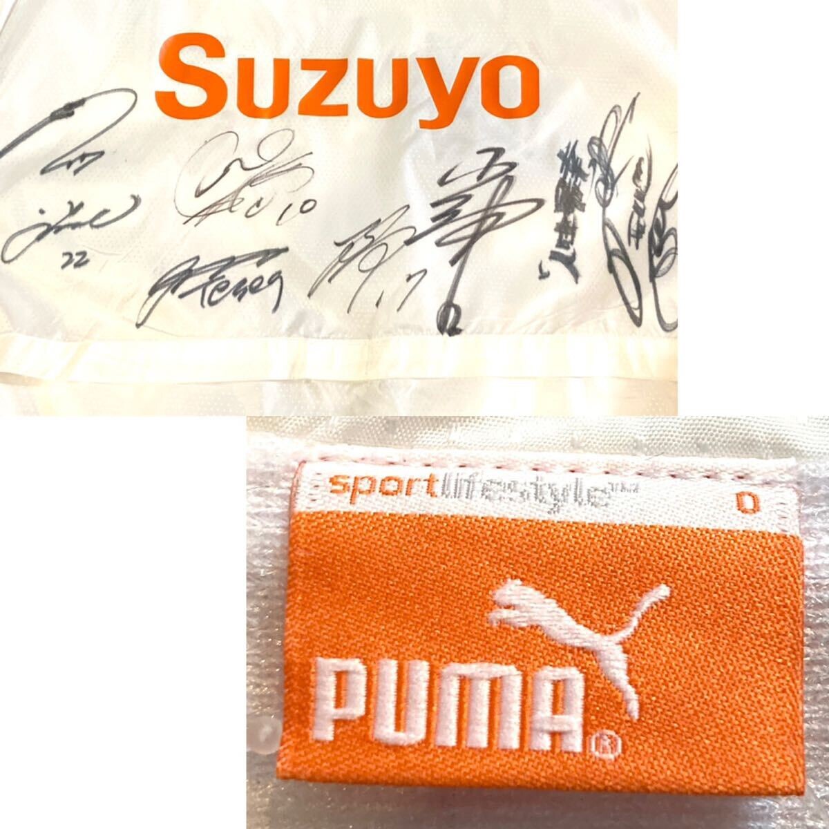 Puma S-PULSE サッカーシャツ IA1 Puma Shimizu S-Pulse Home Jersey 2021