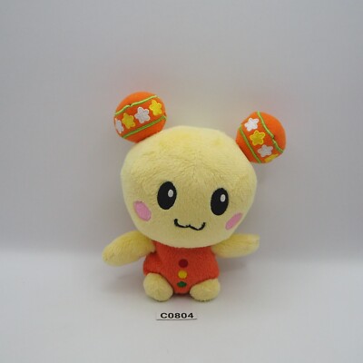 Wanwan utan C0804 NHK Mascot Sekiguchi Plush 5'' Stuffed Toy Doll Japan
