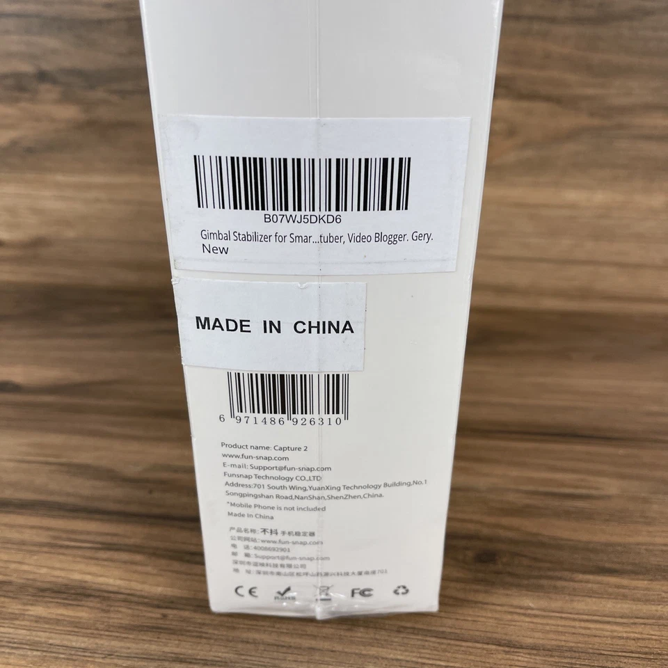 Funsnap Capture 2 Gray Portable Smart Phone Handheld Gimbal Stabilizer - Image 3 of 4