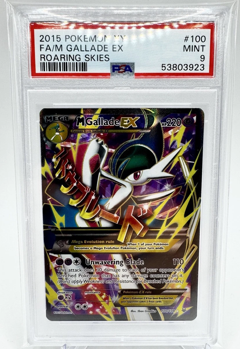 M Gallade Ex