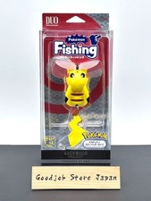 Duo Pokemon New Fishing Lure Pikachu Kiritto Face With Box From Jp Free Shipping