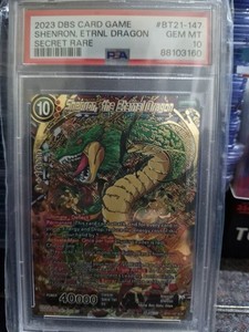 Shenron the Eternal Dragon | eBay