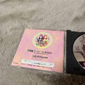 Magical Drop 3 Sega Saturn