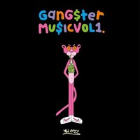 Various Artists - Gangster Music Vol. 1 (Various Artists) [New Cd]