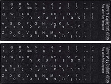 2PCS Hebrew Keyboard Stickers, Hebrew-English Keyboard Letters Replacement Stick