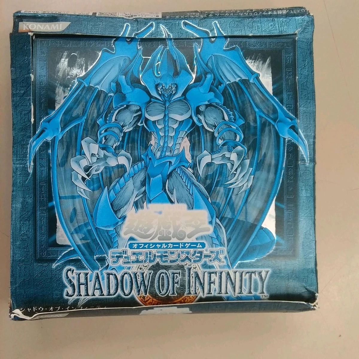 Yu-Gi-Oh! TCG Shadow of Infinity Sealed Collectible Card Game