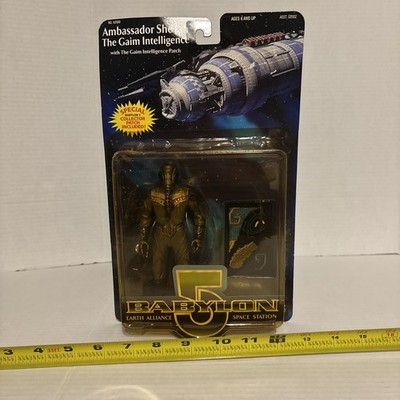 Babylon 5 Ambassador Juphar Trkider Figure Tan outfit 1999 Drazi N2 Toys moc