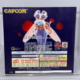 Vampire Chronicle for Matching Service T-1235M Dreamcast SEGA Japan  Retro Game