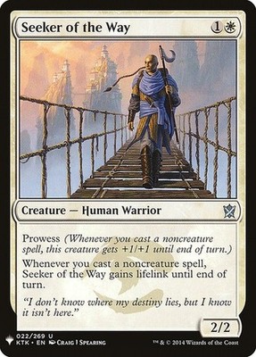 NM Seeker of the Way, MTG, The List, Magic the Gathering, 22