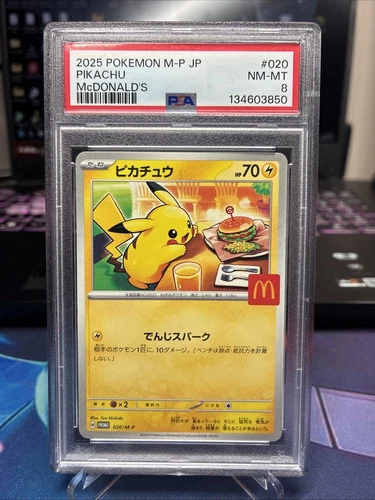 2025 Pokemon McDonald's promo Pikachu #020 (Burgerchu) psa 8  japanese NM-MT