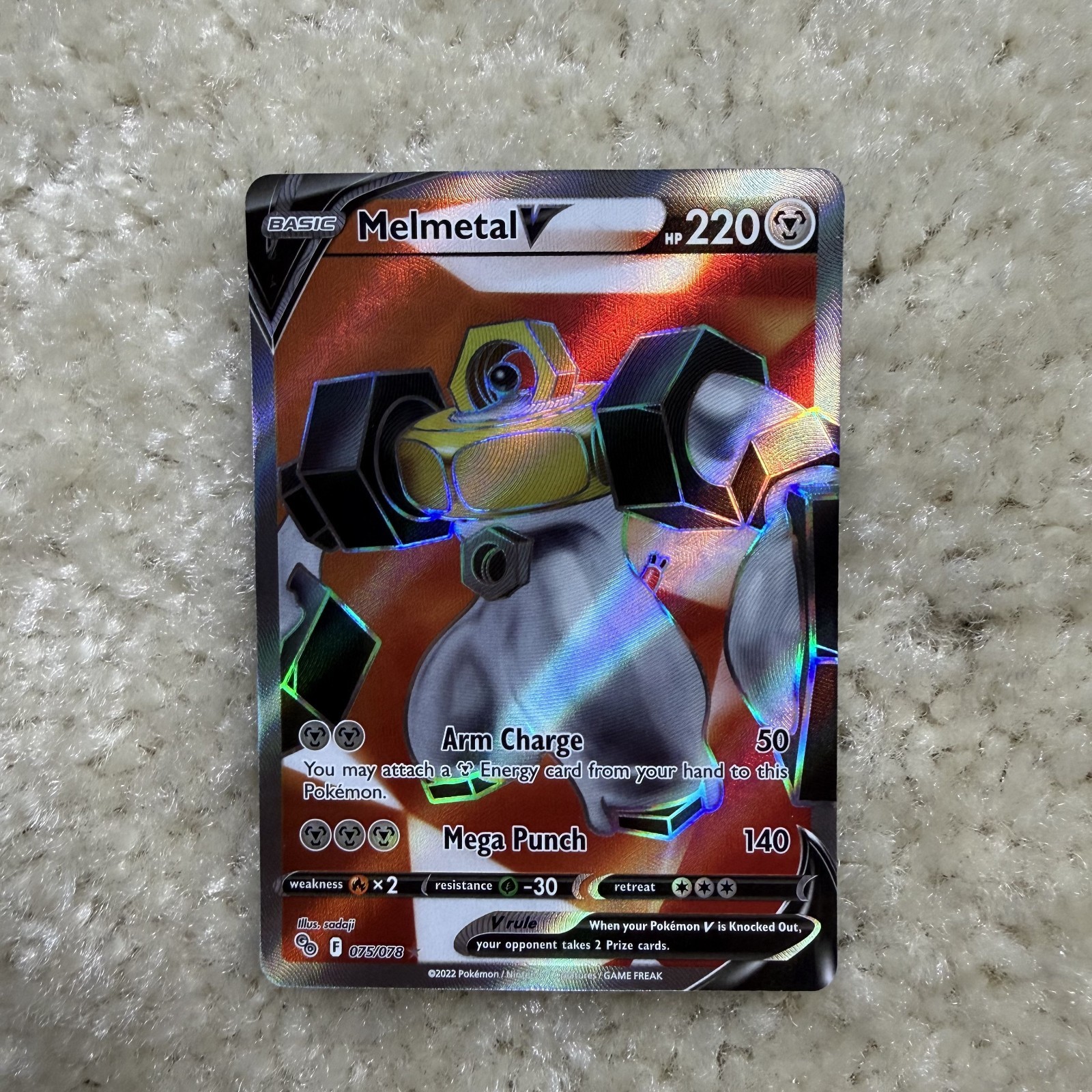 Melmetal V (Full Art) - Pokemon GO (PGO) 075/078 / Ultra Rare / Metal / 220