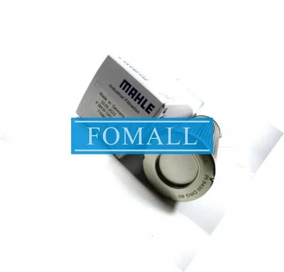 1Pcs New PI8430DRG60 PI 8430 DRG 60 filter element For MAHLE