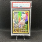 2016 Pokemon Black Star Promo - Mew - PSA 7 Full Art Mystical Collection XY110