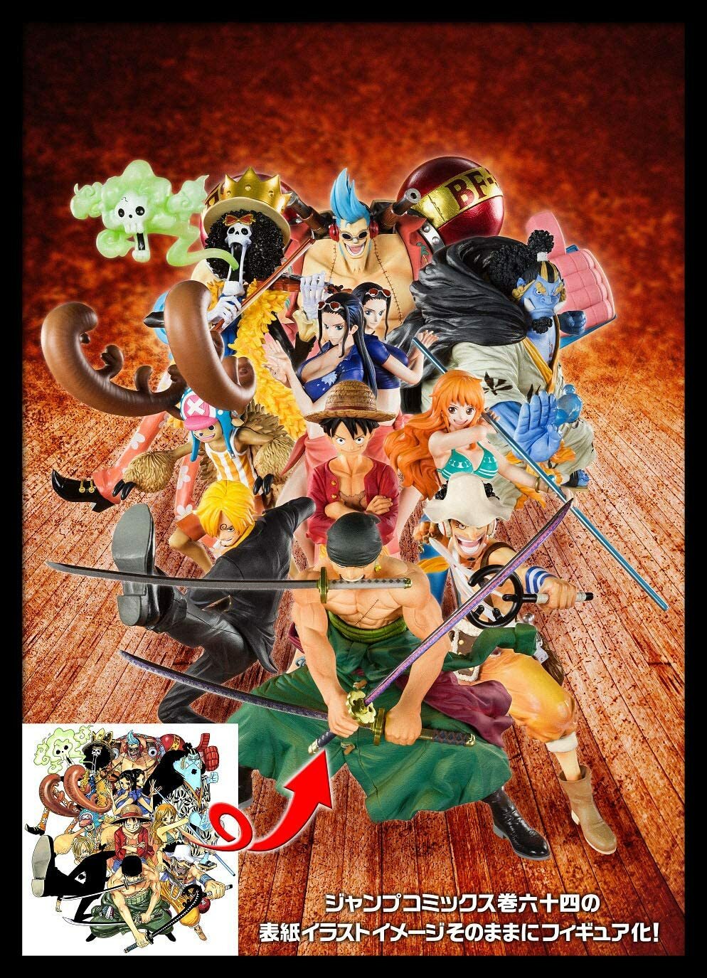 New One Piece Candy Lover Chopper Horn Point Ver Figuartszero Pvc Figure Japanese Anime Fundetfunval Collectibles