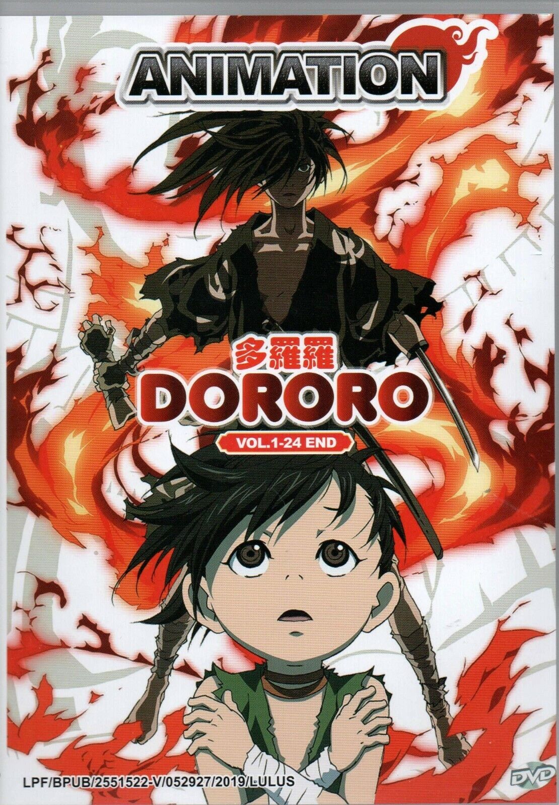 Dororo 2019 Anime, Review