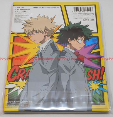 【9日まで出品】PORNO GRAFFITTI DVD・Blu-ray THE DAY Porno Graffitti Anime Edition Boku no My Hero Academia CD