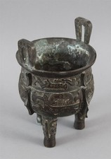 Antique Qing Period Chinese Bronze Tri-Footed Censor after Zhou Dynasty NR