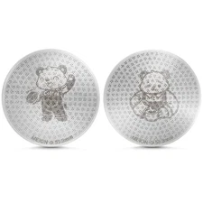 MEION 53.3mm Espresso Puck Screen-2Pack 0.8mm Thickness Espresso Fi... Fast Ship