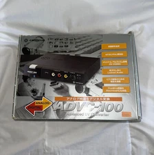 Canopus ADVC-100 Analog to Digital Video Converter - Unused