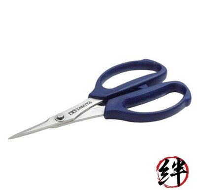 Tamiya Craft Tool Series No.124 Craft Scissors for Plastic/Soft Metals 74124
