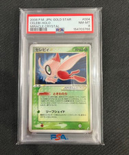 Celebi [Gold Star] #4 Prices | Pokemon Japanese Miracle Crystal