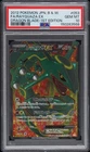 2012 POKEMON JAPANESE BLACK & WHITE DRAGON BLADE FULL ART/RAYQUAZA EX PSA 10