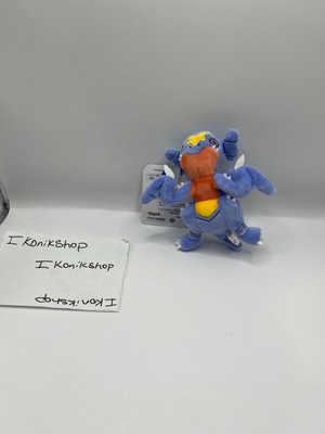Pokemon Center - Chikara Tsukita Fainted Garchomp Plush Keychain - US Seller