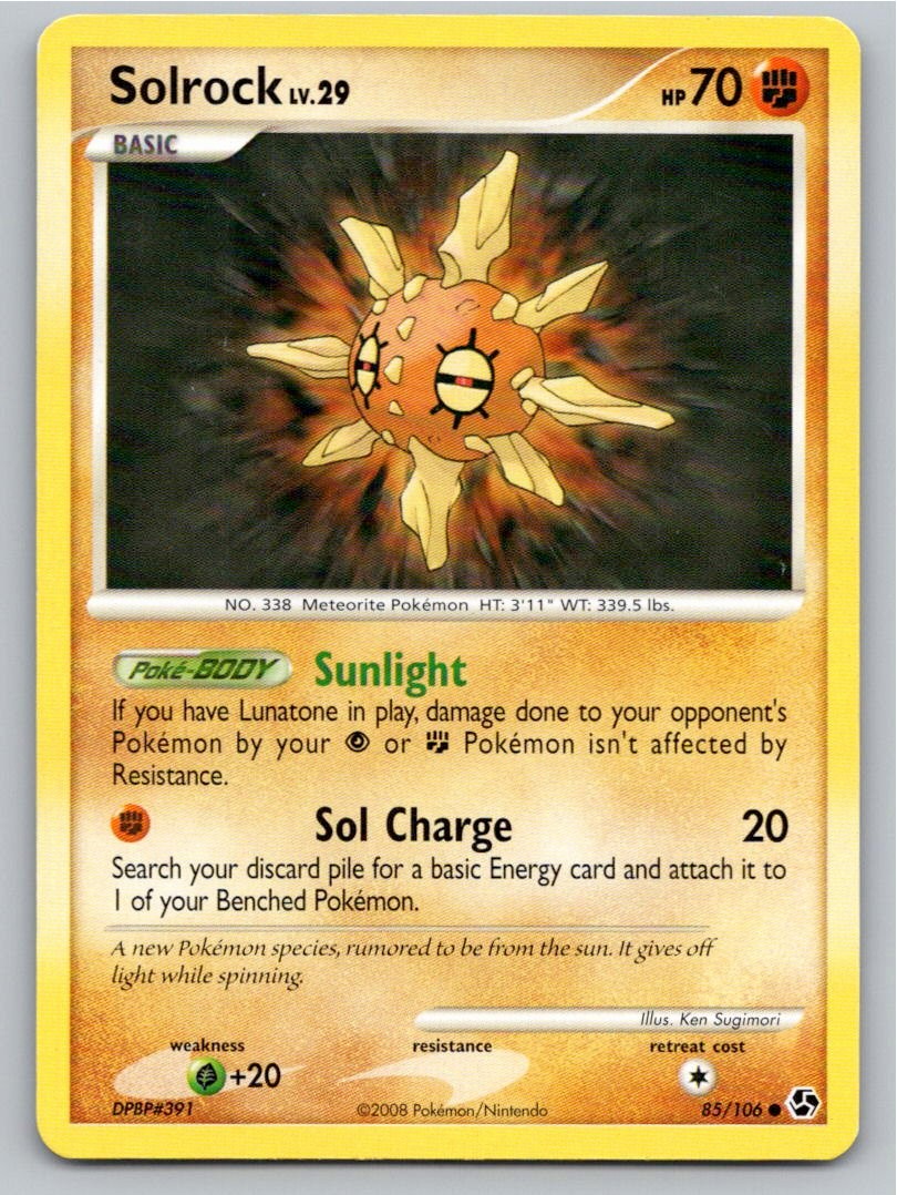 2008 POKEMON SOLROCK GREAT ENCOUNTERS 85/106 C NM A63690 FREE S&H