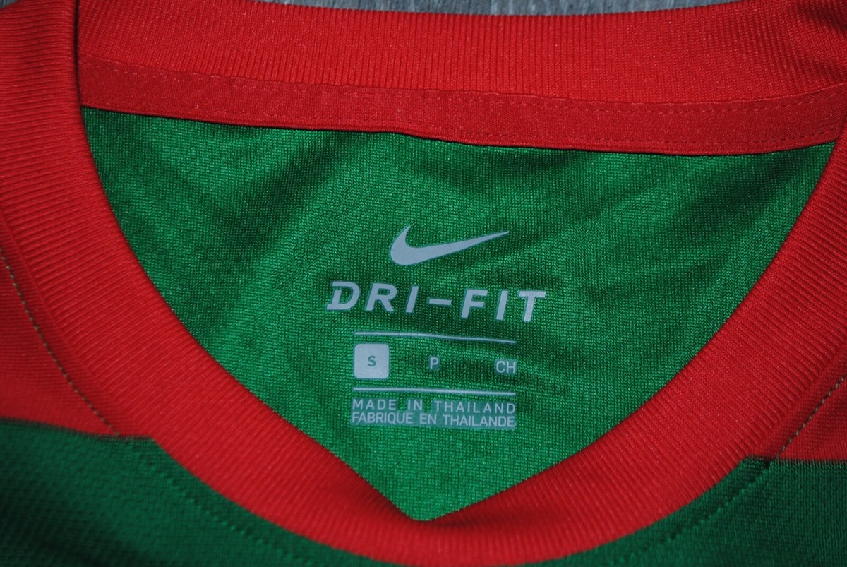 MARITIMO MADEIRA 2016 2017 HOME FOOTBALL SOCCER SHIRT NIKE JERSEY
