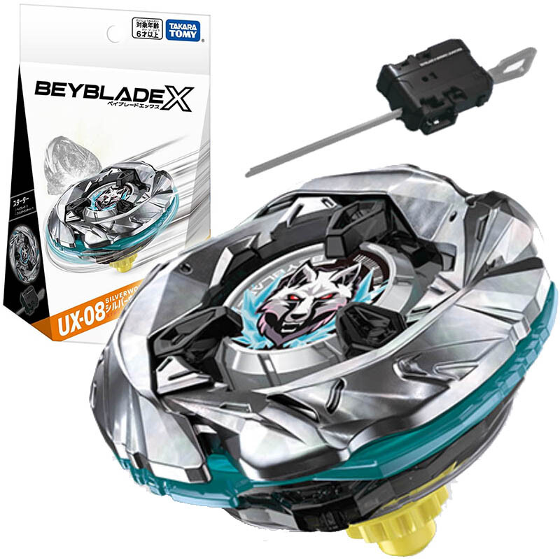 TAKARA TOMY Beyblade X Burst Silver Wolf 3-80FB Booster Launcher