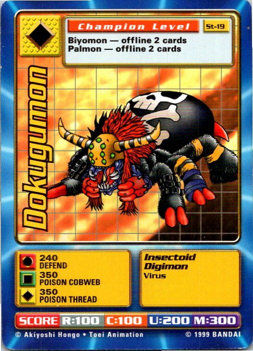 1999 Digimon First Edition CCG Card ST-19 Dokugumon | eBay