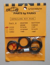 RADIATOR HEATER HOSE CABLE 1:24 1:25 PART BY PARKS CAR MODEL ACCESSORY 1020