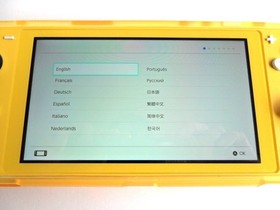 Nintendo Switch Lite Console - Yellow W/ Rubber Cover - Adult Owned *Tested*