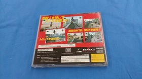 Sega Saturn Software Model Courier Crisis Bmg FIT55