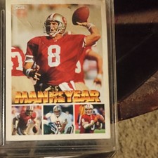Score 1993 Steve Young #440 Football Trading Card San Francisco 49ers NFL