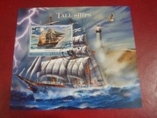 MALDIVES - 2020 TALL SHIPS - MINISHEET UM USED SOUVENIR MINIATURE SHEET
