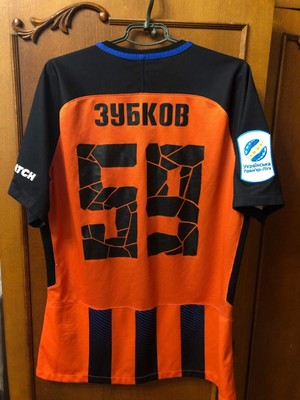 shakhtar donetsk jersey