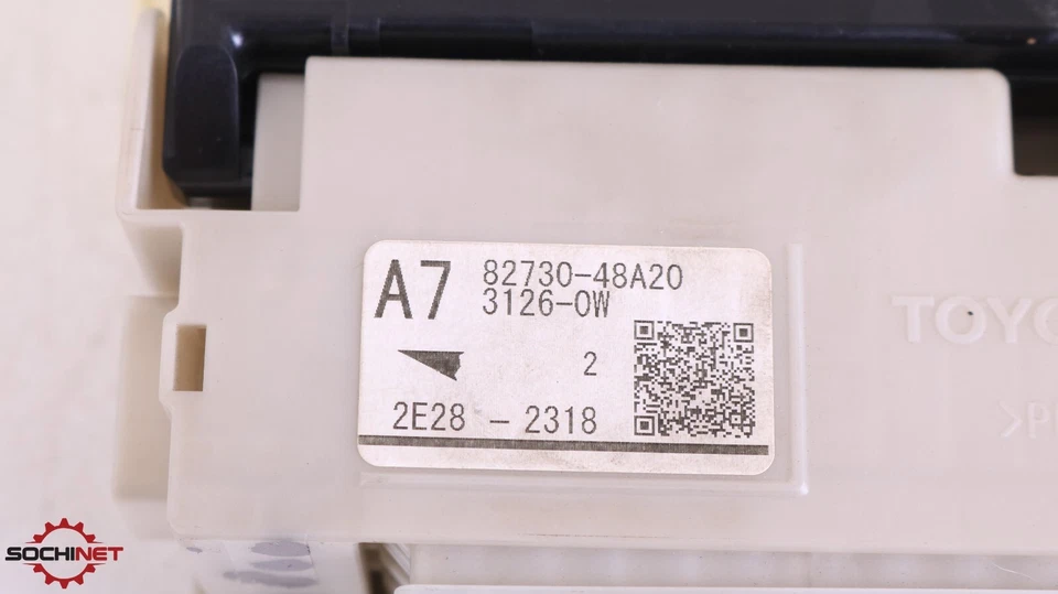 ✅2013 MÓDULO DE CONTROLE DE CORPO DE REDE MULTIPLEX LEXUS RX350 89221-48530 FABRICANTE DE EQUIPAMENTO ORIGINAL - Imagem 3 de 4