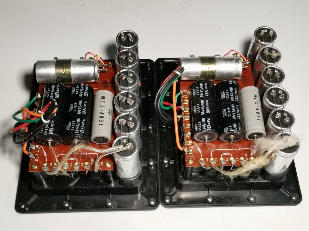 YAMAHA NS-1000M Cross Over System | eBay YAMAHA NS-1000M Cross Over System | eBay